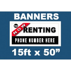Banner 15' x 50" 13oz DESIGN AND PRINT