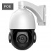 Auto Tracking PTZ Security Dome Camera